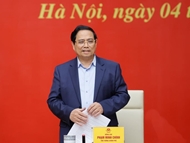 越共中央政治局、书记处对政府党委进行检查监督的决定发布